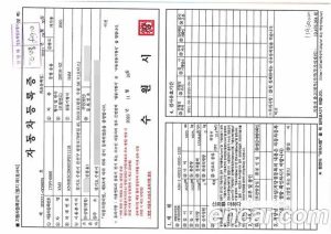 Renault-KoreaSamsung XM3 1.6 GTe LE 2021 года из Южной Кореи