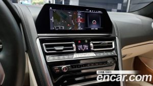 BMW 8-Series 840d xDrive M Sport First Edition Gran Coupe 2020 года из Южной Кореи
