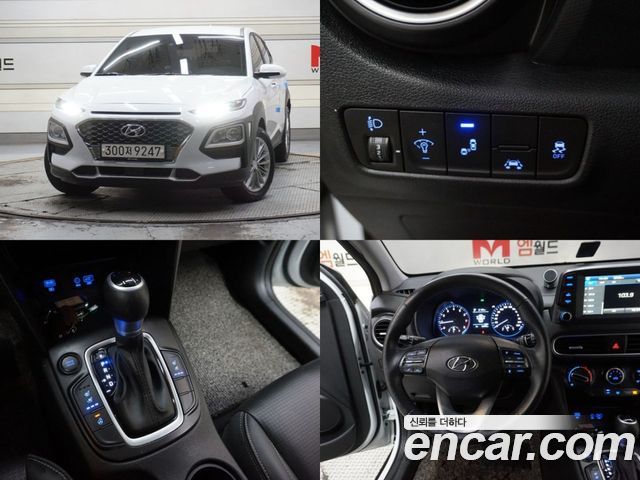 Hyundai Kona 1.6 Turbo 2WD 2020 года из Кореи