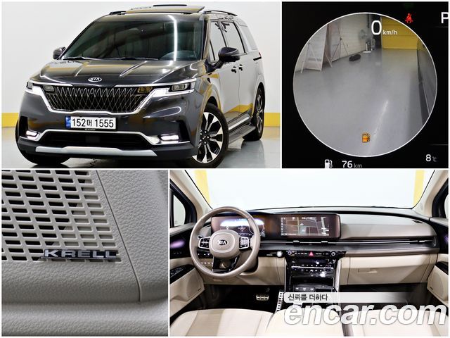 Kia Carnival 9-Seater Signature 2021 года из Кореи