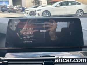 BMW 5-Series 520d M Sport Plus 2020 года из Южной Кореи