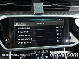 Audi A6 45 TFSI 4WD Premium 2020 года из Южной Кореи