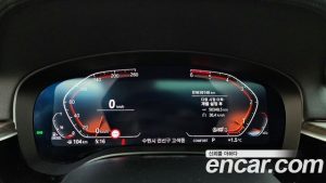 BMW 5-Series 520d Luxury Plus 2020 года из Южной Кореи