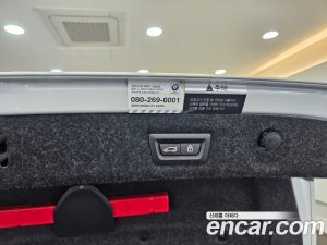 BMW 5-Series 523d Luxury 2021 года из Южной Кореи