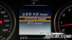 Mercedes-Benz GLC-Class GLC300 4MATIC 2019 года из Южной Кореи