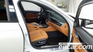 BMW 7-Series 745e i퍼포먼스 M Sport 2021 года из Южной Кореи