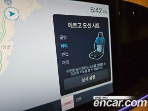 Hyundai Grandeur Calligraphy 2023 года из Южной Кореи