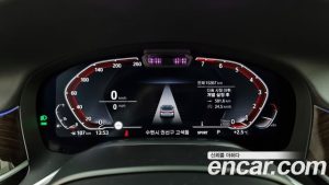 BMW 7-Series 740Li xDrive Design Pure Excellence 2021 года из Южной Кореи