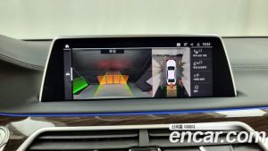 BMW 7-Series 740Li xDrive Design Pure Excellence 2021 года из Южной Кореи