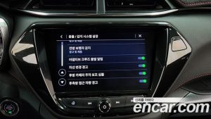 ChevroletGMDaewoo Trailblazer 1.3 Turbo 2WD 2022 года из Южной Кореи