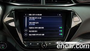 ChevroletGMDaewoo Trailblazer 1.3 Turbo 2WD 2022 года из Южной Кореи