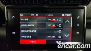 Citroen-DS C3 Aircross 1.5 BlueHDi FEEL 2020 года из Южной Кореи