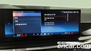 BMW X5 xDrive 40i M Sport 2024 года из Южной Кореи