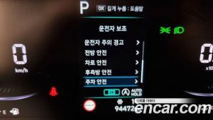 Hyundai Staria Tourer 9-Seater 2022 года из Южной Кореи