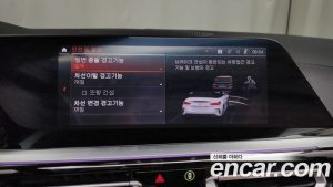 BMW Z4 M40i 2021 года из Южной Кореи