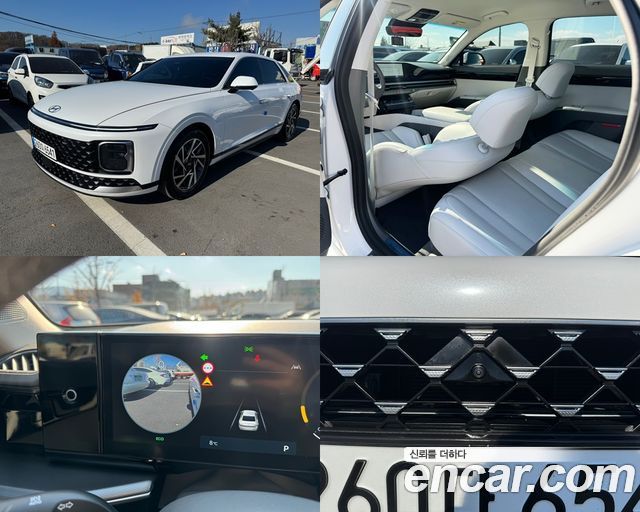 Hyundai Grandeur 2.5 Бензин 2WD 2023 года из Кореи