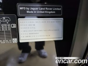 Land Rover Range Rover P530 SV LWB 2023 года из Южной Кореи