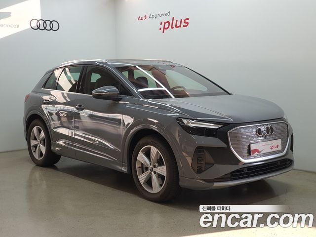 Audi Q4 e-TRON 40 2023 года из Кореи