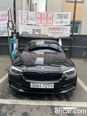 BMW 5-Series 520d Luxury Plus 2020 года из Южной Кореи