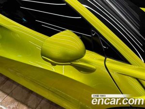 Mclaren Artura 3.0 Coupe 2023 года из Южной Кореи
