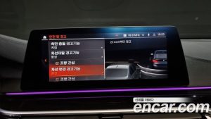 BMW Gran Turismo 620d xDrive M Sport 2020 года из Южной Кореи