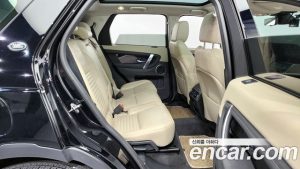 Land Rover Discovery Sport P250 SE 2020 года из Южной Кореи