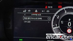 Land Rover Discovery Sport P250 SE 2020 года из Южной Кореи