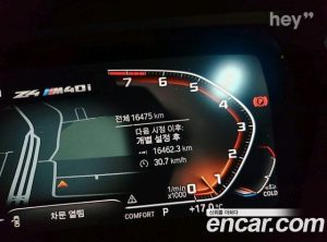 BMW Z4 M40i 2021 года из Южной Кореи