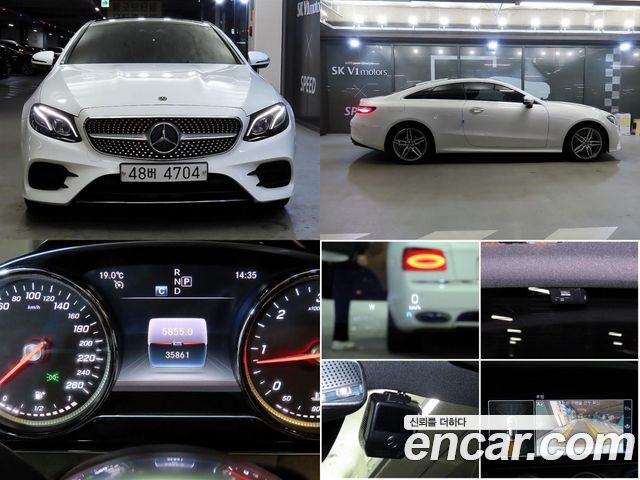Mercedes-Benz E-Class E220d Coupe 2019 года из Кореи