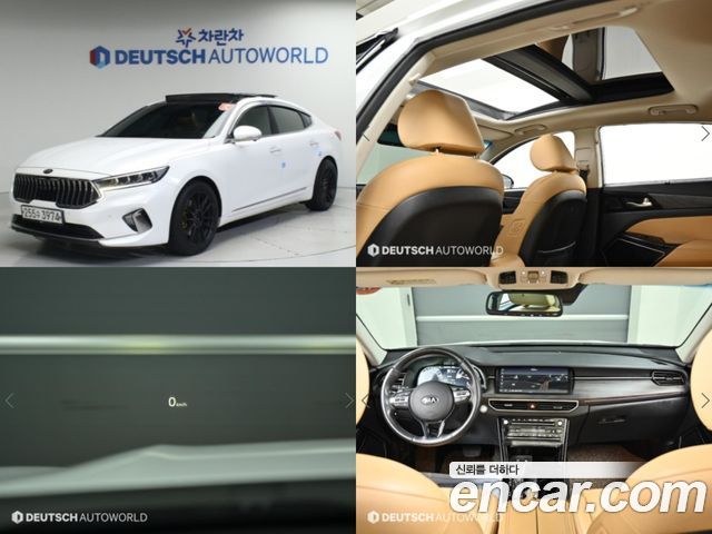 Kia K7 2.5 GDI Noblesse 2020 года из Кореи