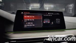 BMW 5-Series 520d M Sport Plus 2020 года из Южной Кореи
