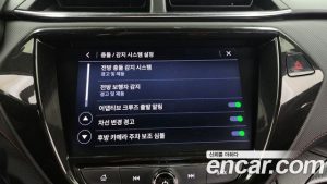 ChevroletGMDaewoo Trailblazer 1.3 Turbo 2WD 2021 года из Южной Кореи