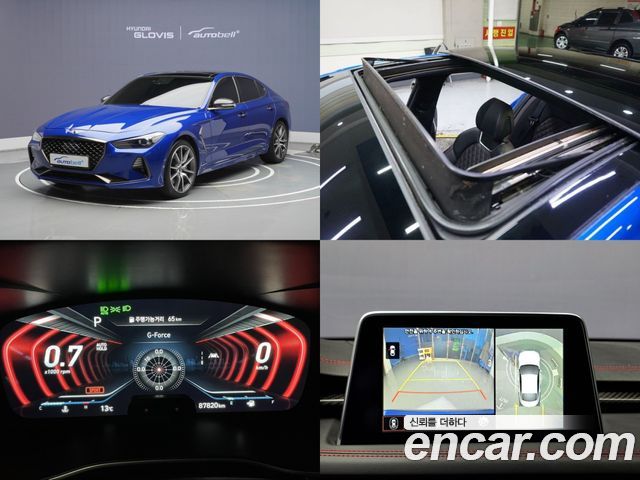 Genesis G70 2.0T AWD 2020 года из Кореи