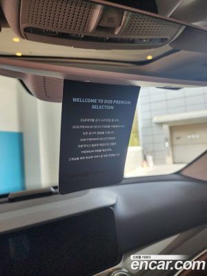 Mercedes-Benz E-Class E300 4MATIC AMG Line 2020 года из Южной Кореи