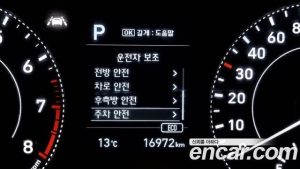 Hyundai Venue 1.6 Modern 2020 года из Южной Кореи