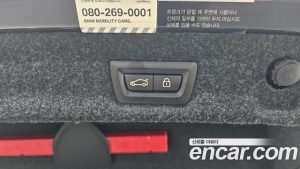 BMW 5-Series 520d xDrive M Sport Plus 2020 года из Южной Кореи