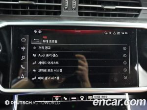 Audi A6 50 TDI 4WD Premium 2021 года из Южной Кореи