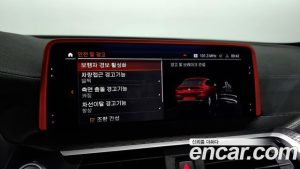 BMW X4 xDrive20d M Sport X 2020 года из Южной Кореи