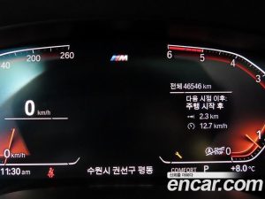 BMW 5-Series 520d M Sport Plus 2020 года из Южной Кореи