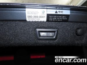 BMW 5-Series 520d M Sport Plus 2020 года из Южной Кореи