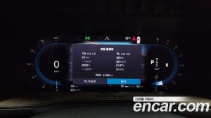 Volvo XC90 B6 ULTIMATE Bright 2023 года из Южной Кореи