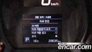 Kia RAY Prestige 2022 года из Южной Кореи