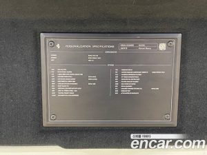 Ferrari Roma 3.9 2021 года из Южной Кореи