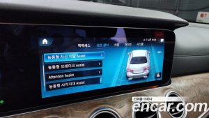 Mercedes-Benz E-Class E250 Exclusive 2021 года из Южной Кореи