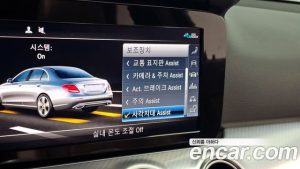 Mercedes-Benz E-Class E250 Avantgarde 2020 года из Южной Кореи