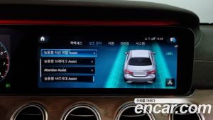 Mercedes-Benz E-Class E250 Exclusive 2021 года из Южной Кореи