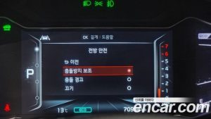 Kia Niro 1.6 HEV 2020 года из Южной Кореи