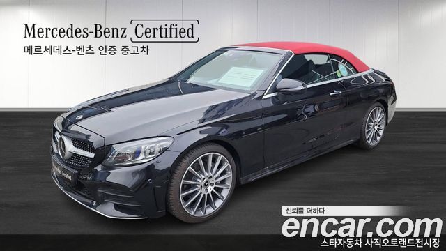 Mercedes-Benz C-Class C200 Cabriolet 2023 года из Кореи