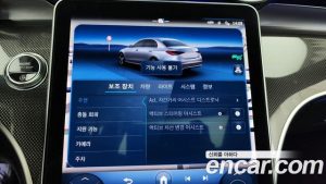 Mercedes-Benz C-Class C300 4MATIC AMG Line 2023 года из Южной Кореи