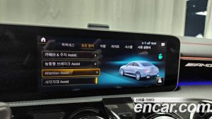 Mercedes-Benz CLA-Class AMG CLA 45 S 4MATIC+ 2020 года из Южной Кореи